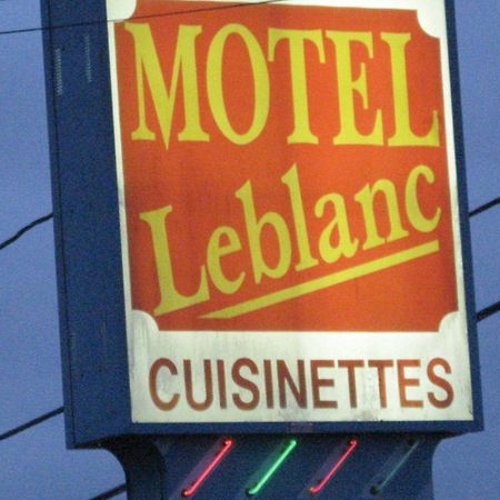 Motel Leblanc Carleton-sur-Mer Экстерьер фото